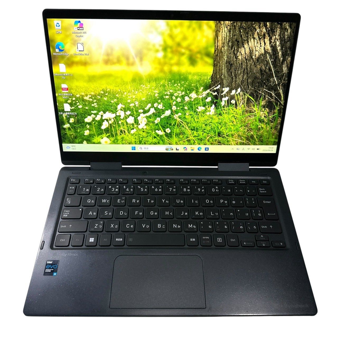 dynabook V83/HS i5-1135G7 16GB SSD256GB 美品 - メルカリ