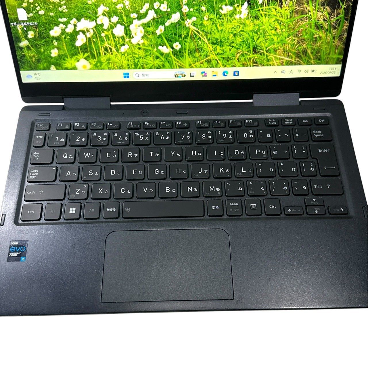 ⭐タッチパッド良好⭐ Dynabook　V83/HS dynabook V83/HS i5-1135G7 16GB SSD256GB 美品 - メルカリ
