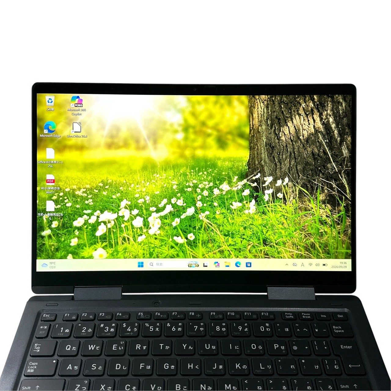 dynabook V83/HS i5-1135G7 16GB SSD256GB 美品 - メルカリ