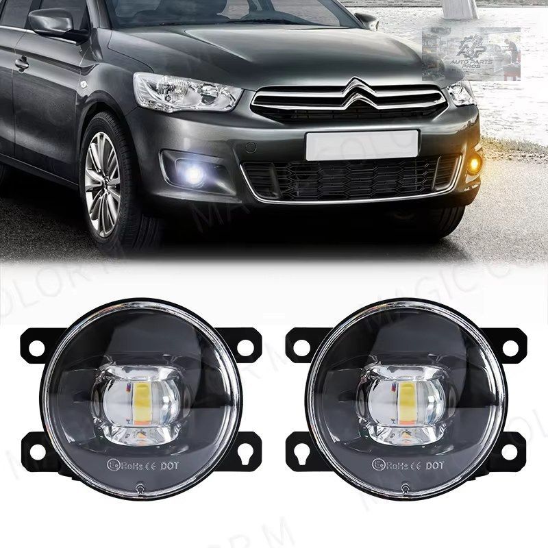 LEDフォグランプ シトロエン フォード ホンダ スズキ いすゞ 三菱 ルノー フォグランプ 8000LM 30W ホワイト イエロー 12V 防水