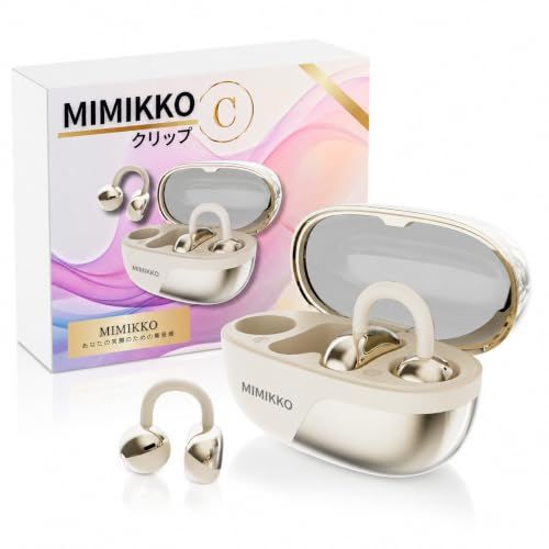 【MIMIKKO みみっこ】集音器 空気伝導 クリップ式 耳をふさがない 高齢者 充電式 テレビ 会話 オープンイヤー 日本企業 (白)ma ada9b176