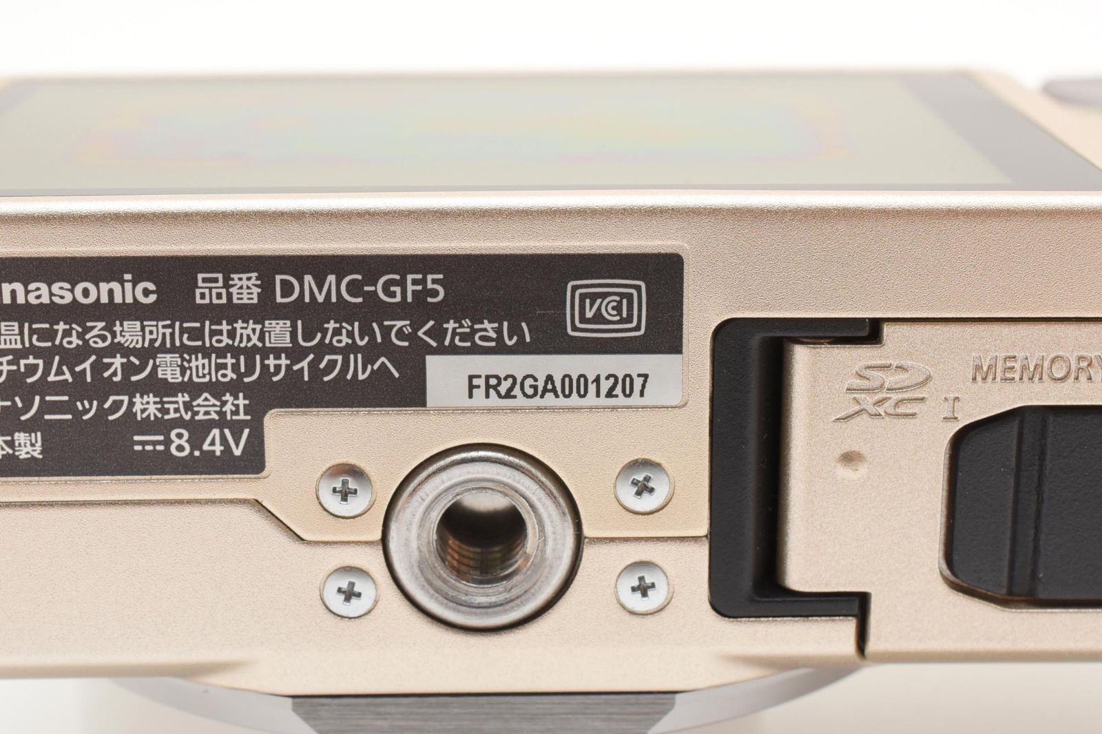 実用光学美品 Panasonic パナソニック LUMIX DMC-GF5 ボディ
