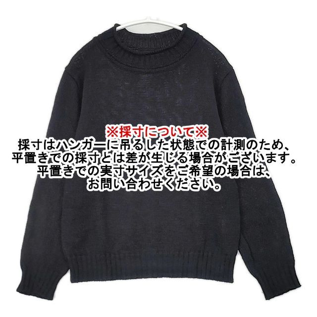 MARGARET HOWELL LINEN COTTON SILK JUMPER KNIT リネンコットンシルク MARGARET HOWELL LINEN COTTON SILK JUMPER KNIT リネンコットンシルク