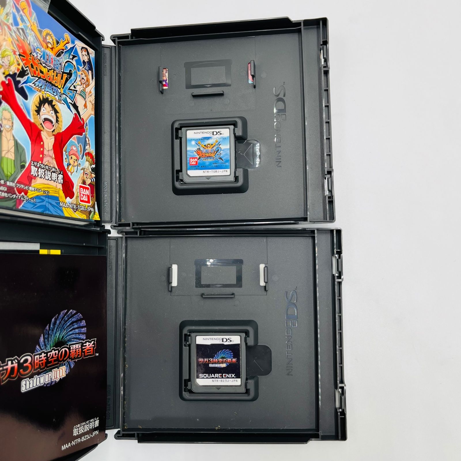 中古】Nintendo/DS/3DS/GBA/GB/PSP等/ゲームソフト/まとめ売り/未開封