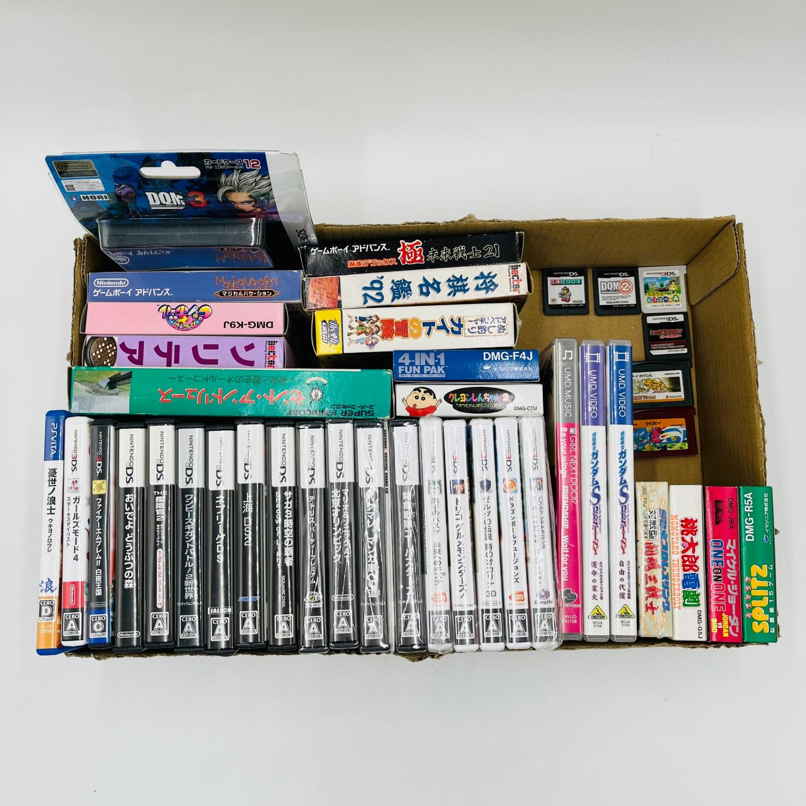 中古】Nintendo/DS/3DS/GBA/GB/PSP等/ゲームソフト/まとめ売り/未開封