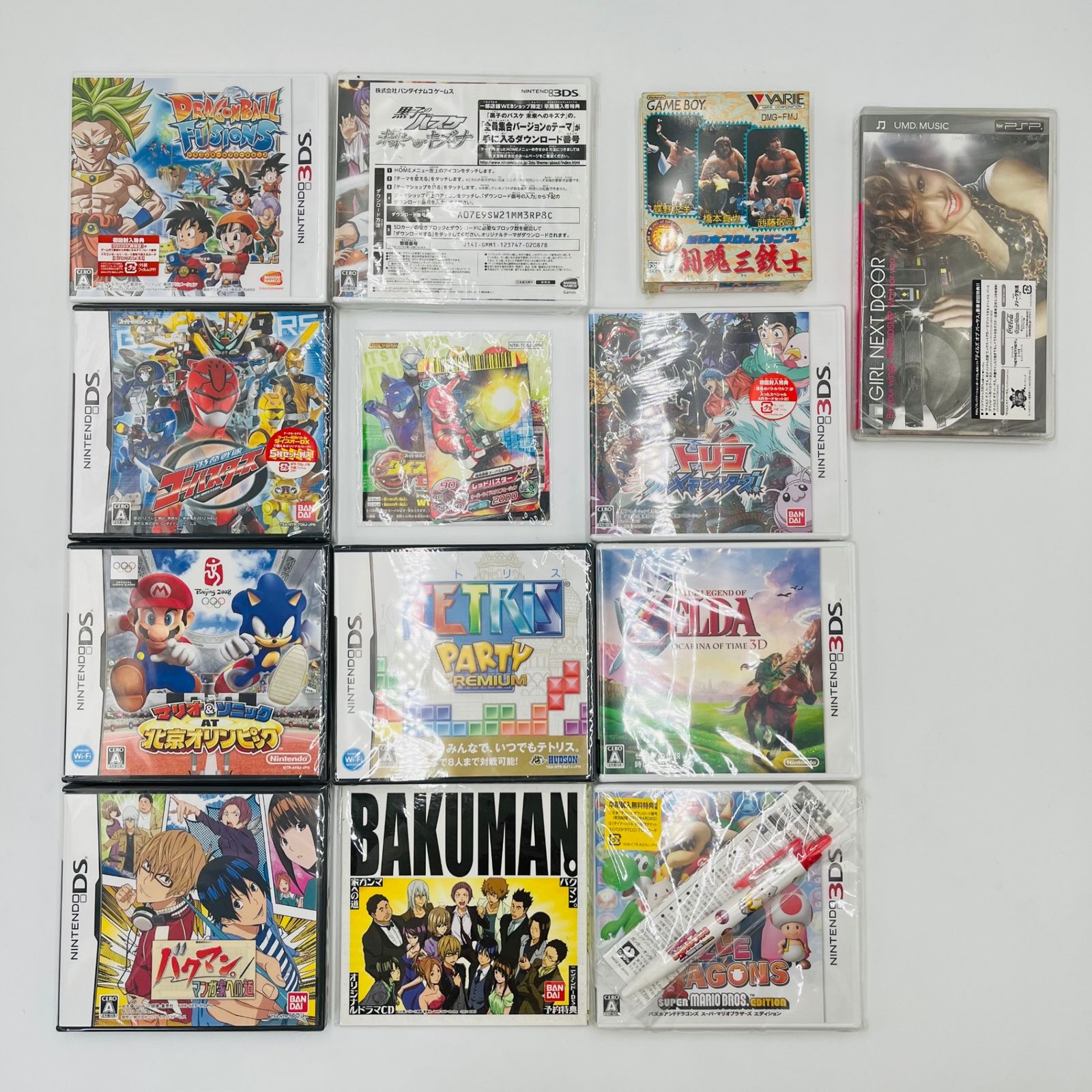 中古】Nintendo/DS/3DS/GBA/GB/PSP等/ゲームソフト/まとめ売り/未開封