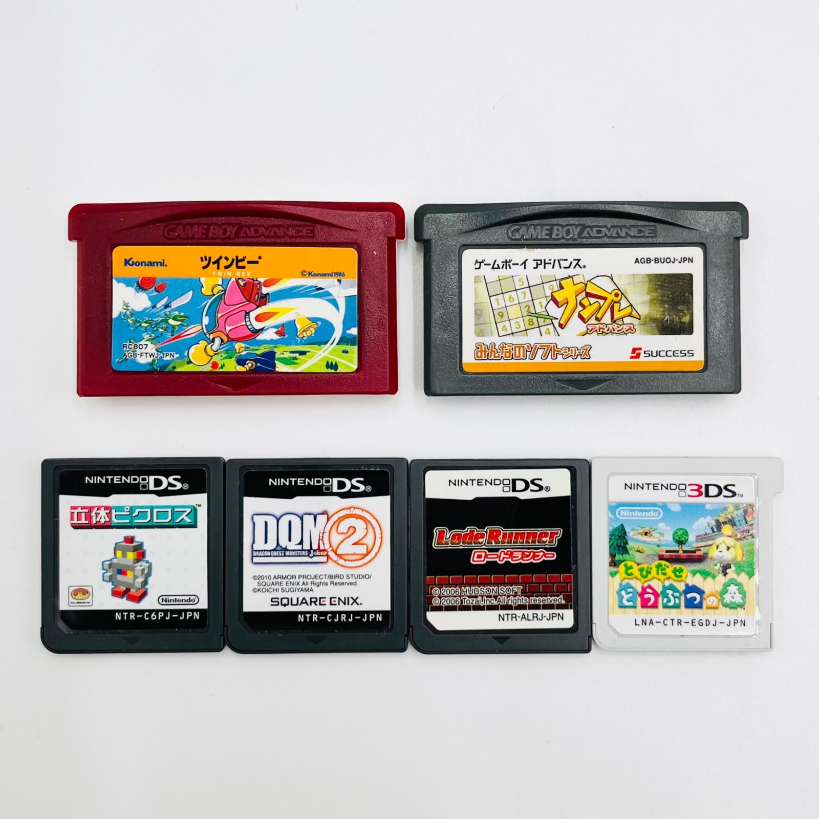 中古】Nintendo/DS/3DS/GBA/GB/PSP等/ゲームソフト/まとめ売り/未開封