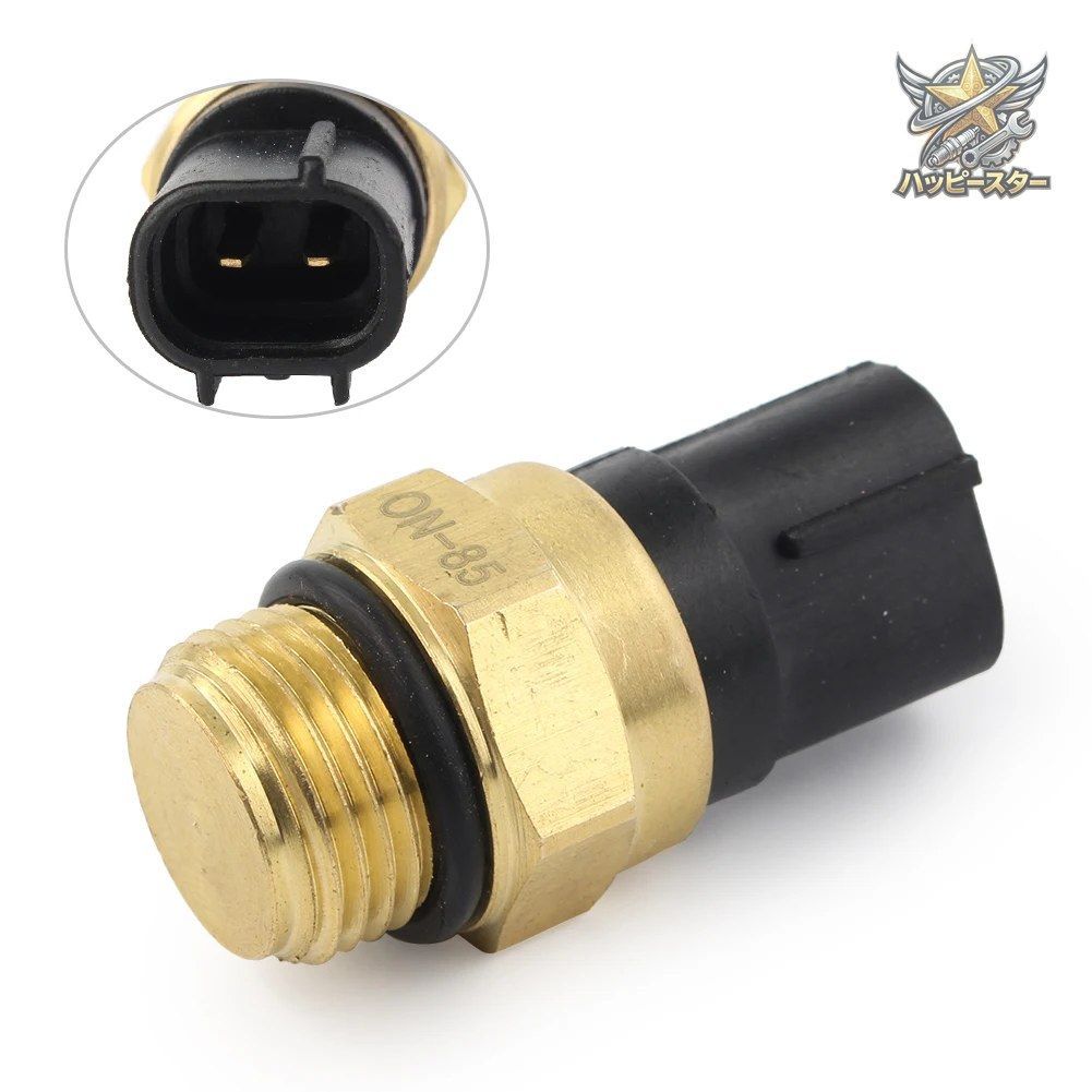 冷却水温度計センサーラジエーターファンスイッチ スズキ カワサキ用品番17680-33E00 9,210円