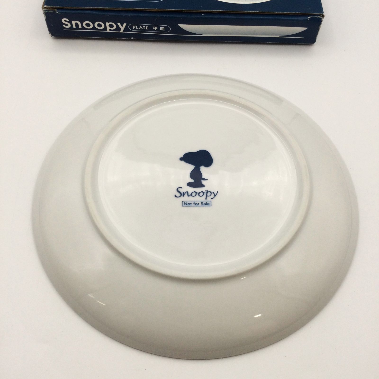 未使用品】PEANUTS スヌーピー 食器 5点セット 平皿 ボウル #i00432
