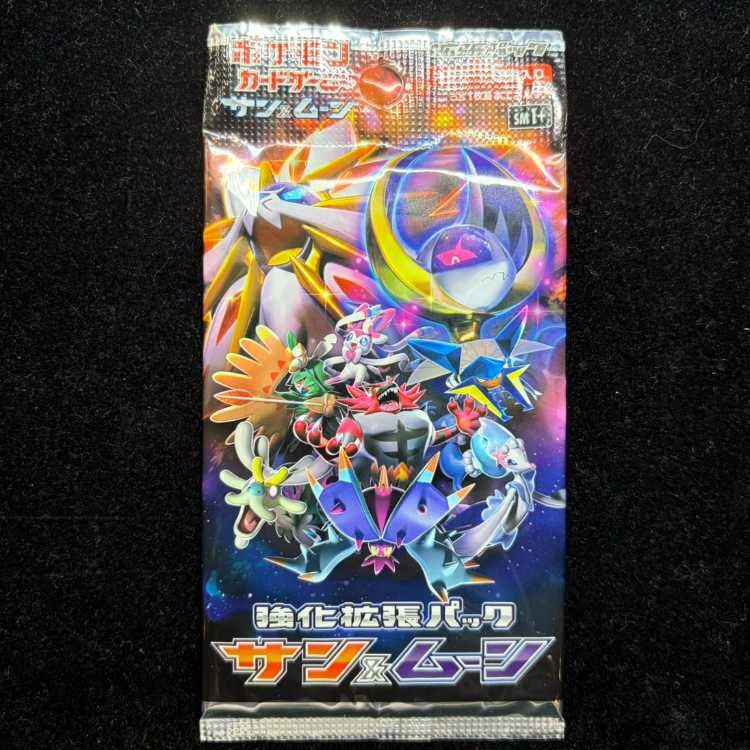 【パック】 サン＆ムーン 拡張パック「コレクションムーン」未サーチメルカリ購 サン＆ムーン 未開封パック 1パック - メルカリ
