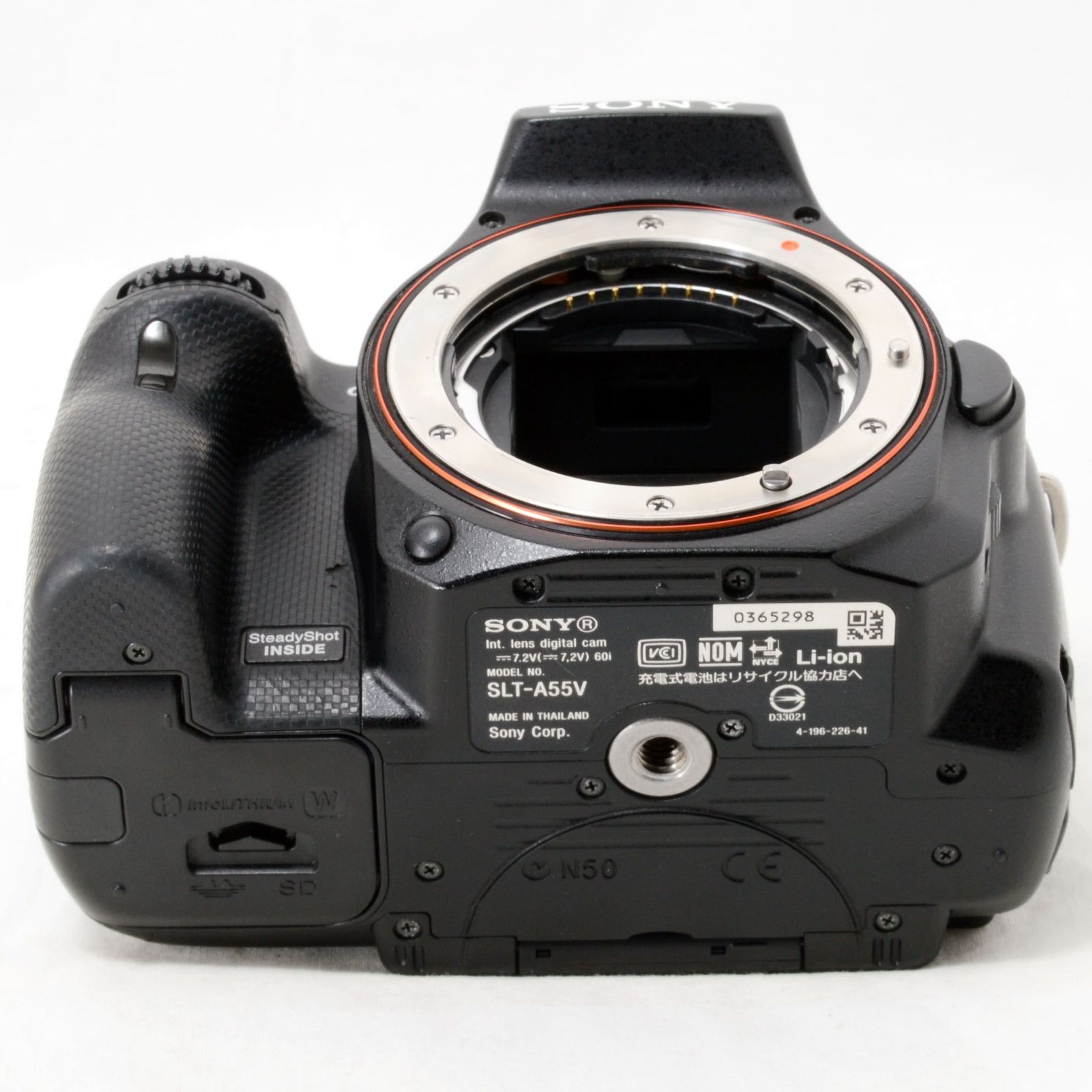 ⭐️SONY ソニー α55 DT 18-55mm レンズセット デジタル一眼レフカメラ