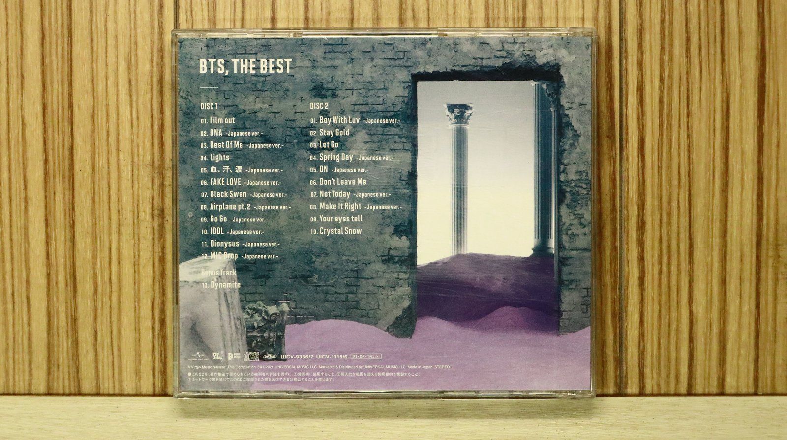 国内盤CD☆防弾少年団/BTS□ BTS THE BEST 【UICV9336