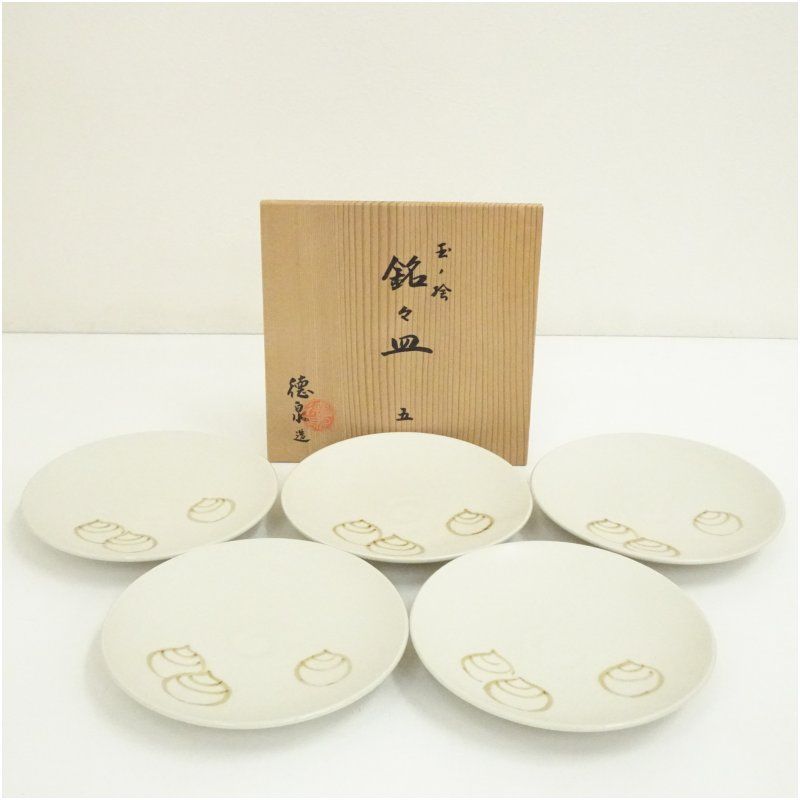 京焼　西村徳泉造　玉ノ絵銘々皿5客（共箱） 茶器 菓子器 おしゃれ 和菓子 干菓子 主菓子 茶道 茶道具 お茶 小皿 骨董 茶会 抹茶 プレート