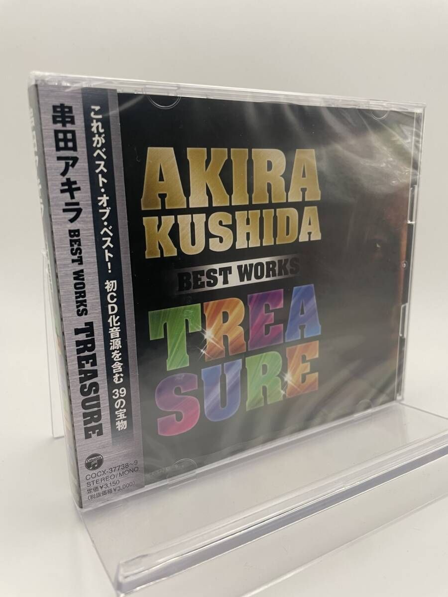 CD 串田アキラ BEST WORKS TREASURE 4988001740711 ベスト - メルカリ