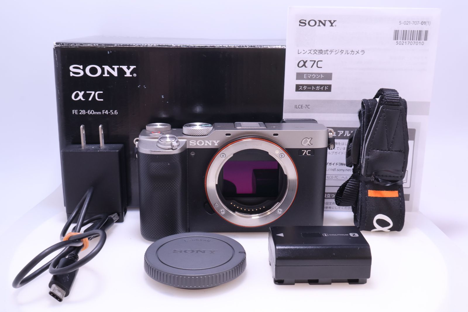 7,414回 極美品】SONY α7C ボディ シルバー ILCE-7C S フルサイズ