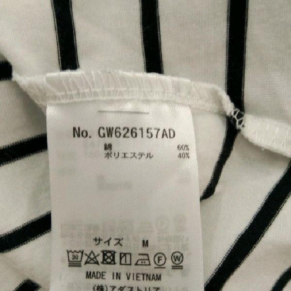 https://assets.mercari-shops-static.com/-/large/plain/2JXV7JidH7RBbvkyBPNjBM.jpg@jpg