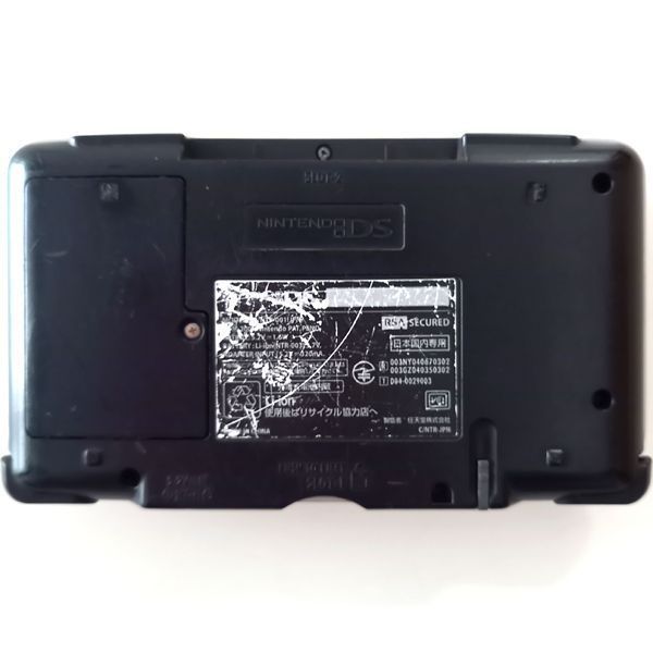 通電不可・当時物カバー付】初代ニンテンドーDS 本体 シルバー（NTR