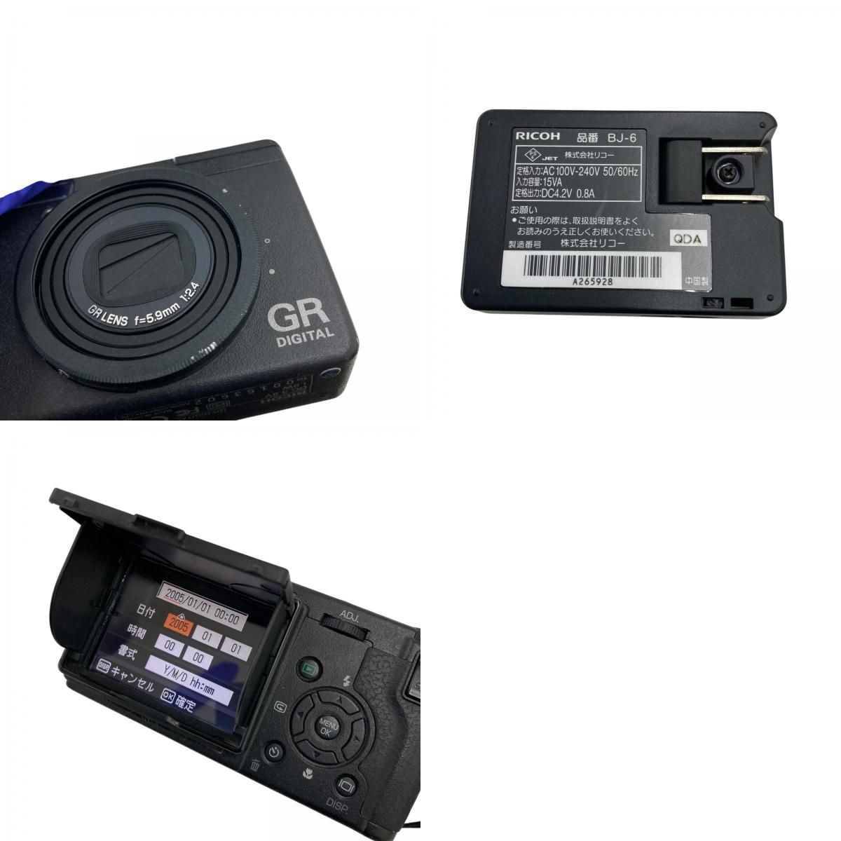186000 動作確認済み RICOH リコー GR DIGITAL デジタルカメラ - メルカリ