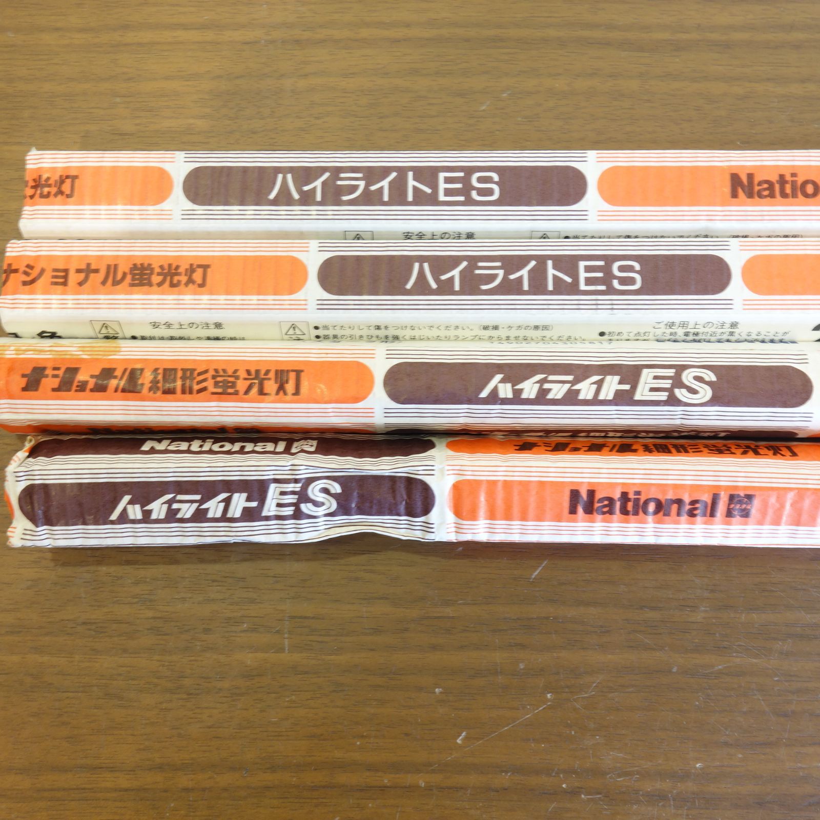 未使用】ナショナル 蛍光灯 FL23ES・W・NU 白色 23W 4本セット 長さ