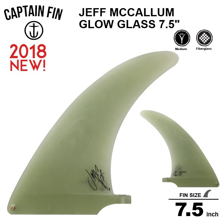 Captain Fin Co. シングルフィン7.5 CAPTAIN FIN キャプテンフィン 7.5 シングル フィンJEFF MCCALLUM GLOW