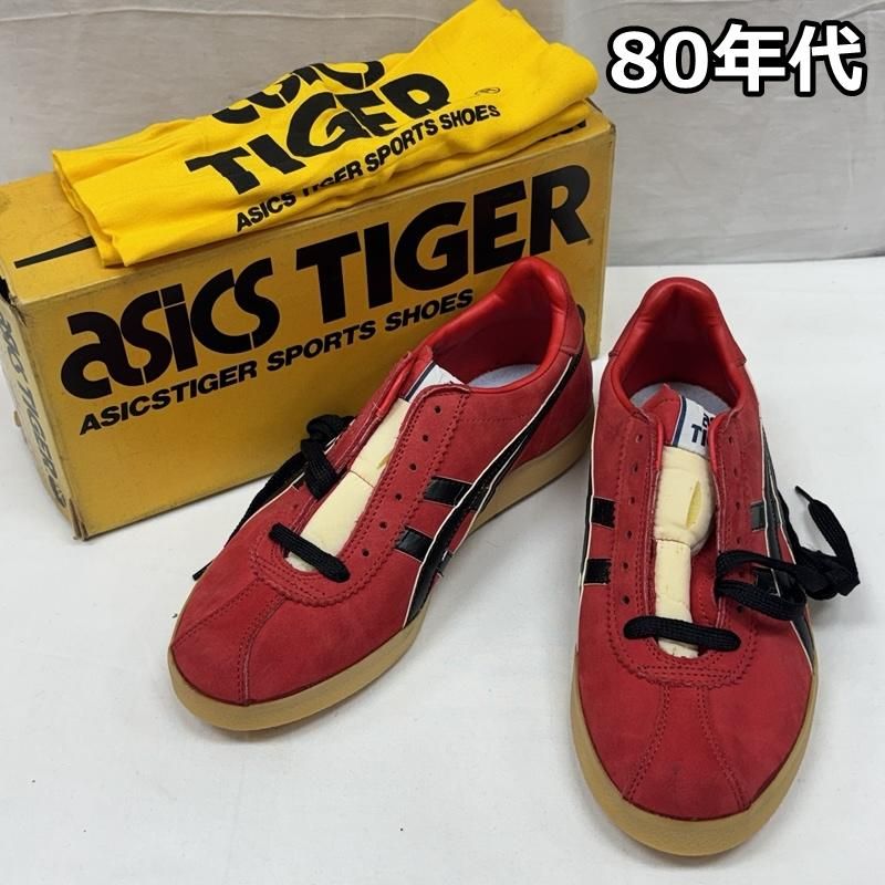 アシックス タイガー 80年代 ビンテージ デッドストック ビッカー