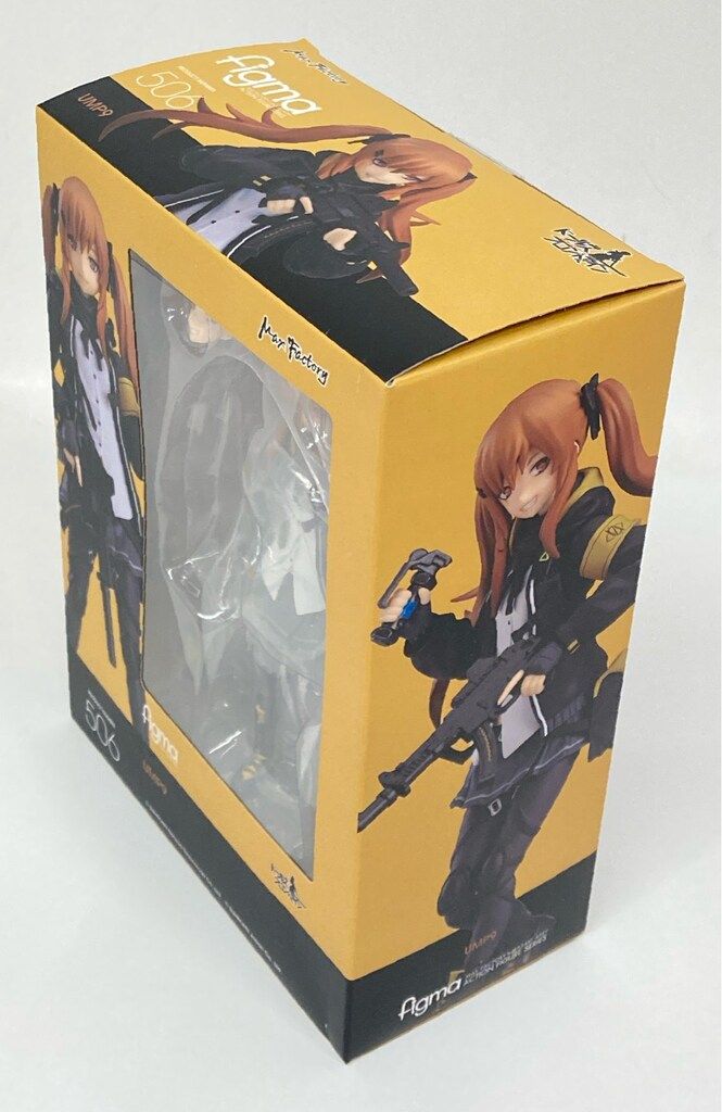 MAXFACTORY figma ドールズフロントライン UMP9 506 - メルカリ