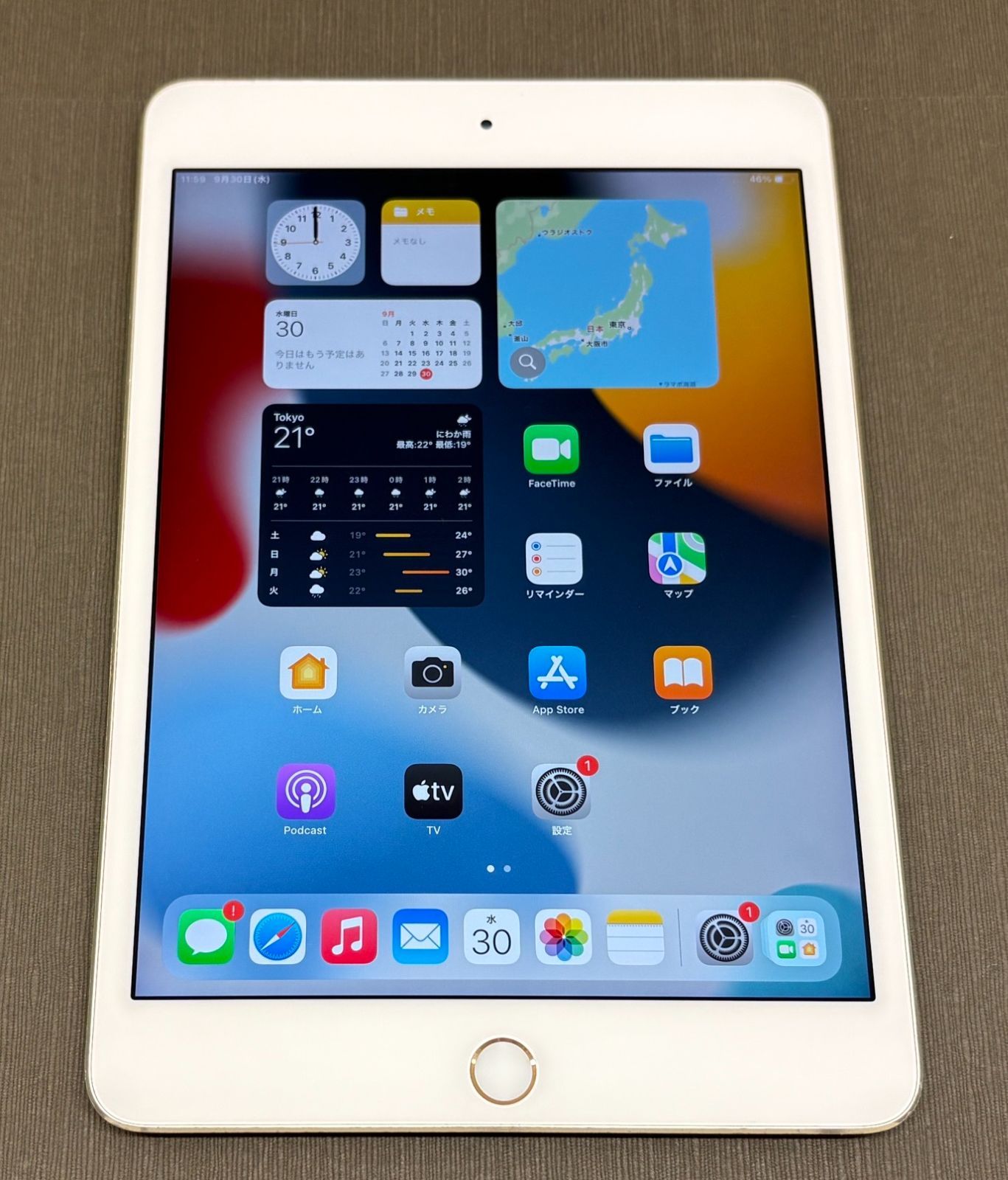 iPad mini 4 32GB ゴールド docomo ジャンク - メルカリ