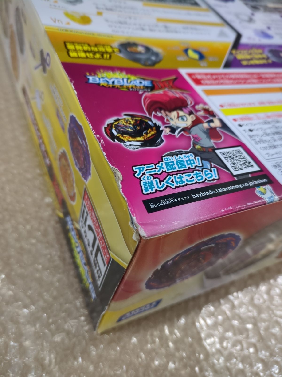 D13685】（未開封品）タカラトミー ベイブレードバースト B-190