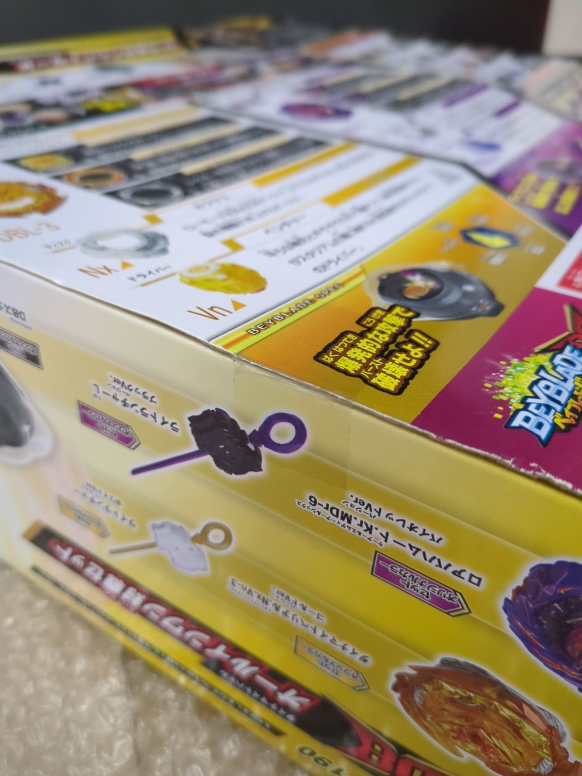 D13685】（未開封品）タカラトミー ベイブレードバースト B-190