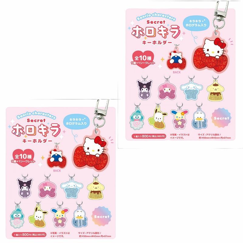 https://assets.mercari-shops-static.com/-/large/plain/2JXVCTvZko5JyKB2kpLXYC.jpg@jpg