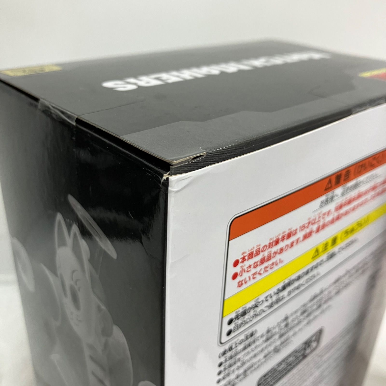 未開封 ドラゴンボール MATCH MAKERS フィギュア 孫悟空 孫悟飯