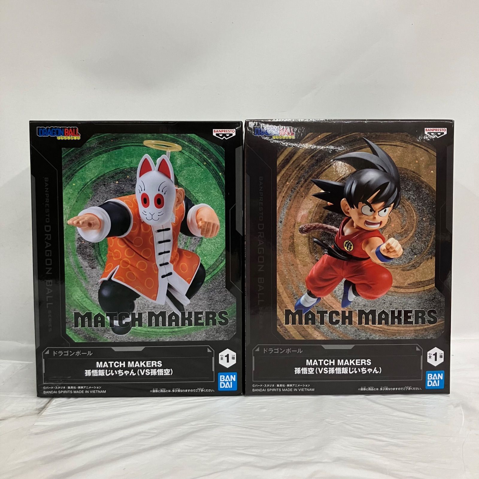 未開封 ドラゴンボール MATCH MAKERS フィギュア 孫悟空 孫悟飯