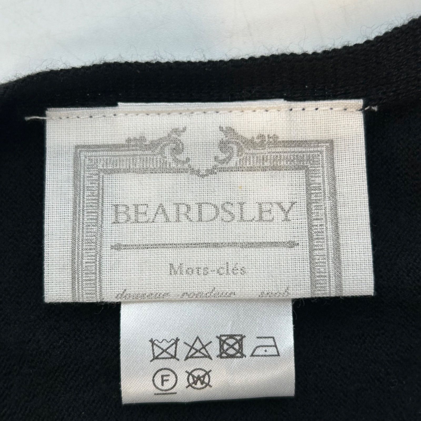 BEARDSLEY ビアズリー シルク ウール ドルマンニットカーディガン