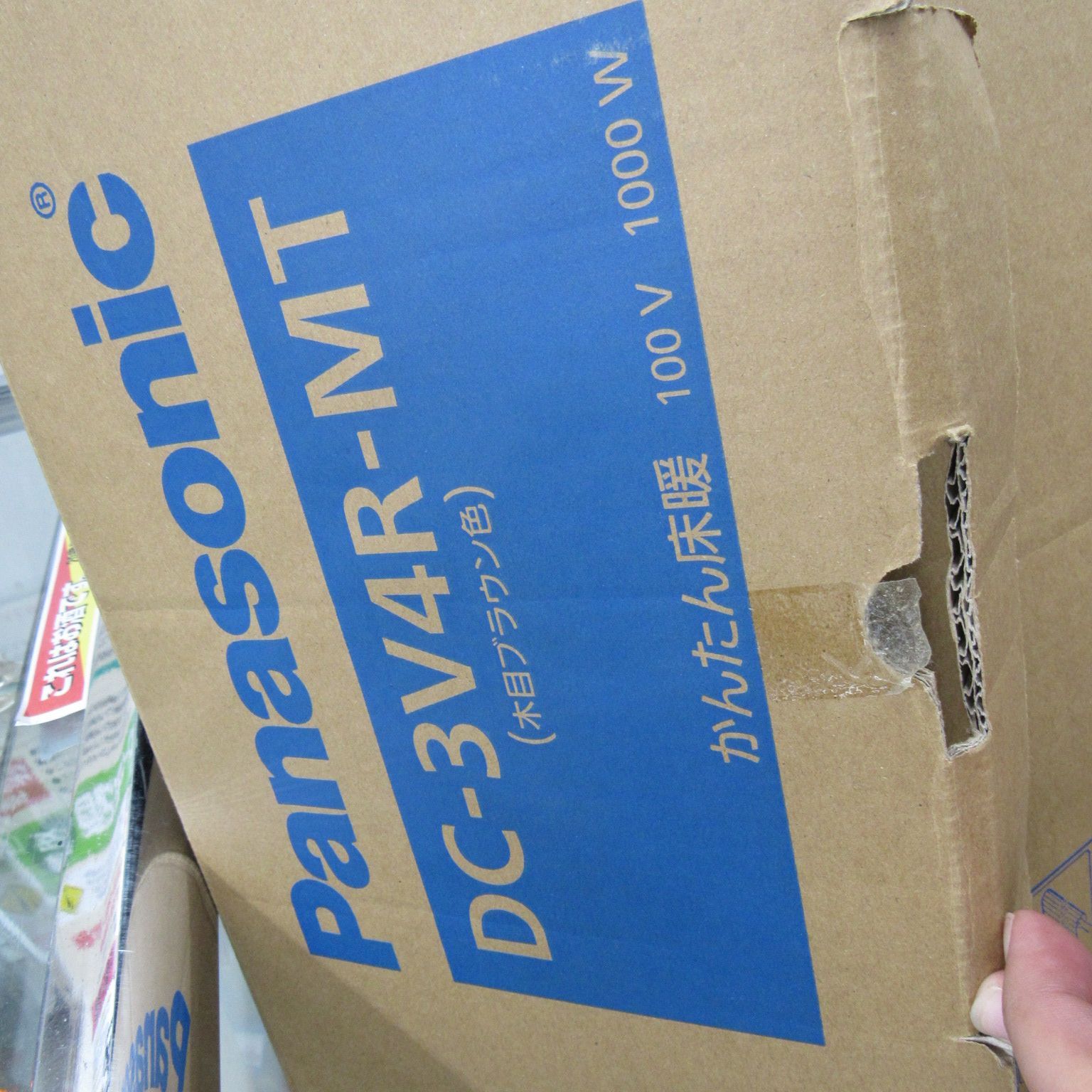 Panasonic パナソニック DC-3V4R-MT ホットカーペット かんたん床暖