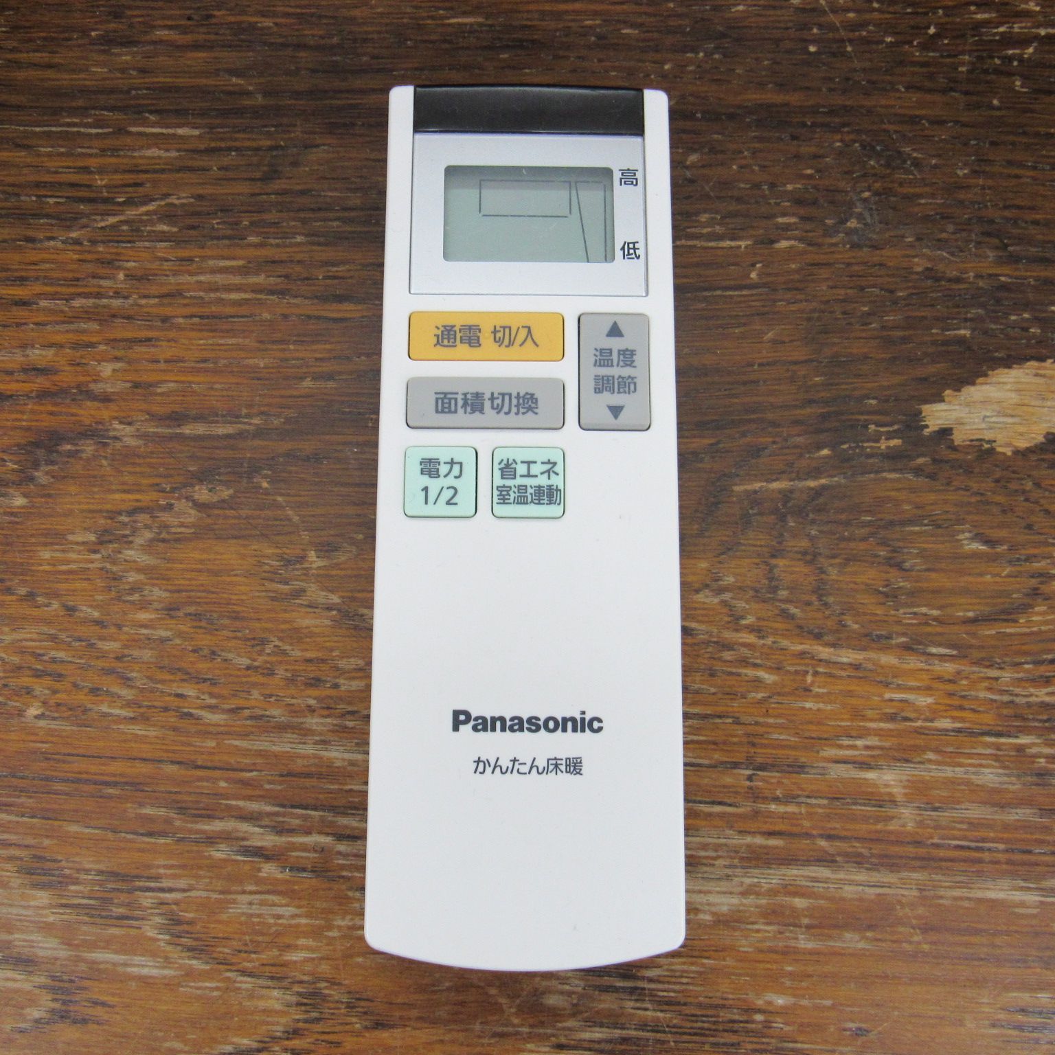 Panasonic パナソニック DC-3V4R-MT ホットカーペット かんたん床暖