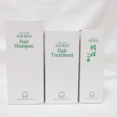 3種セット) アシュラン ヘアシャンプー 280ml&ヘアトリートメント