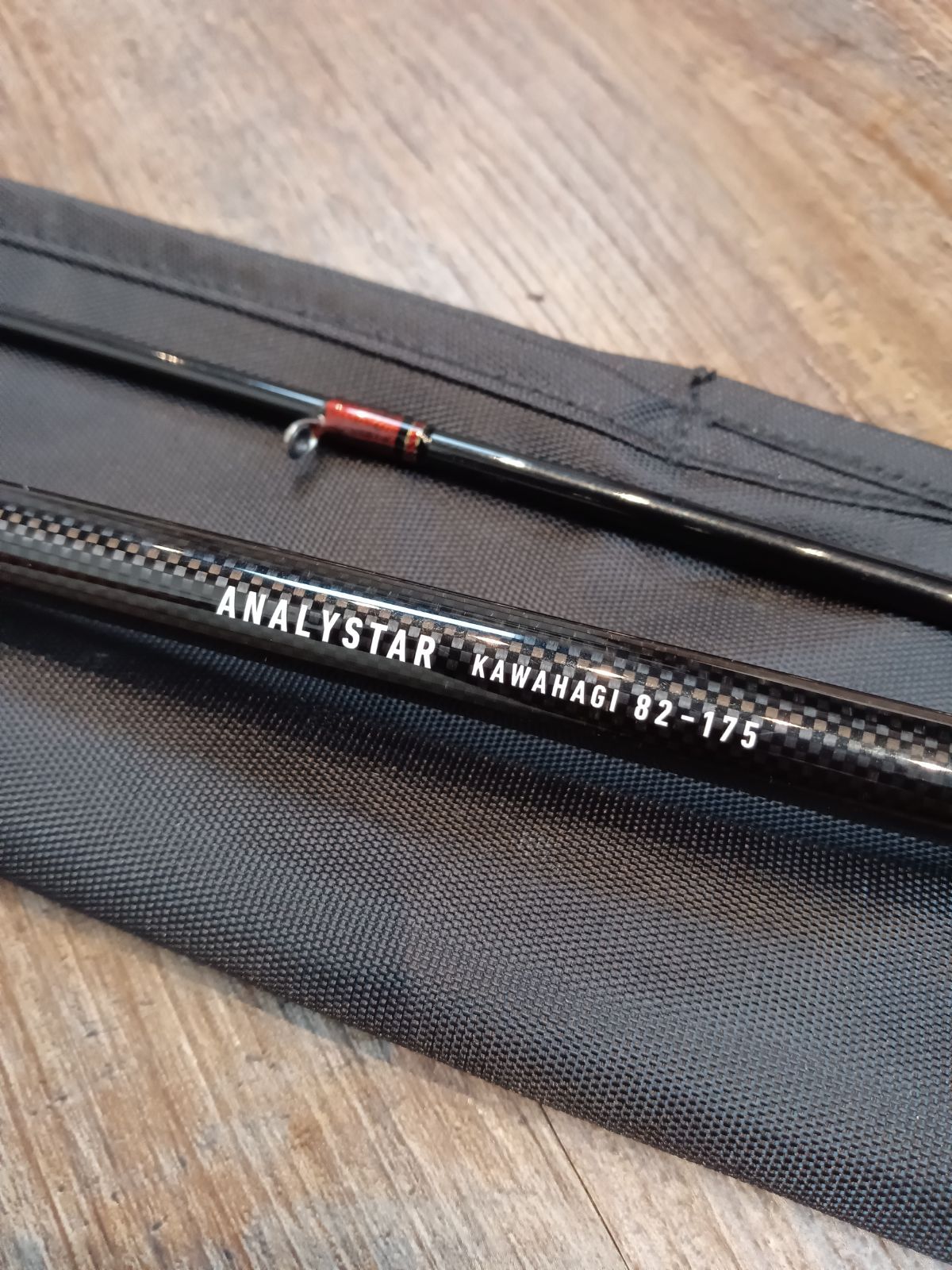 ダイワ アナリスター カワハギ 82-175 船竿 カワハギロッド 竿袋付