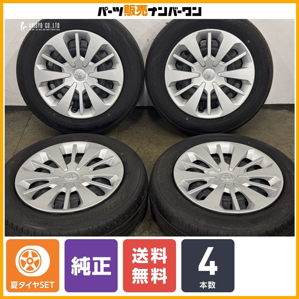 良好品】トヨタ タンク 純正 スチール 14in 5J +35 PCD100 ダンロップ