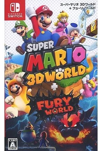 【Nintendo Switchソフト】中古品「スーパーマリオ3Dコレクション」 中古】ニンテンドースイッチソフト スーパーマリオ 3Dワールド +