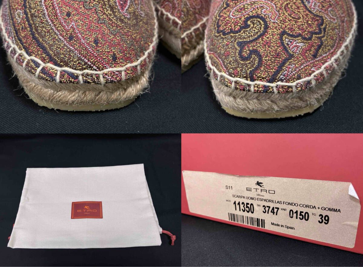 ETRO 未使用　スペイン製　ペイズリー　 高級レザー　リゾート　エスパドリーユ ETRO エトロ エスパドリーユ スリッポン ペイズリー サイズ39 スペイン