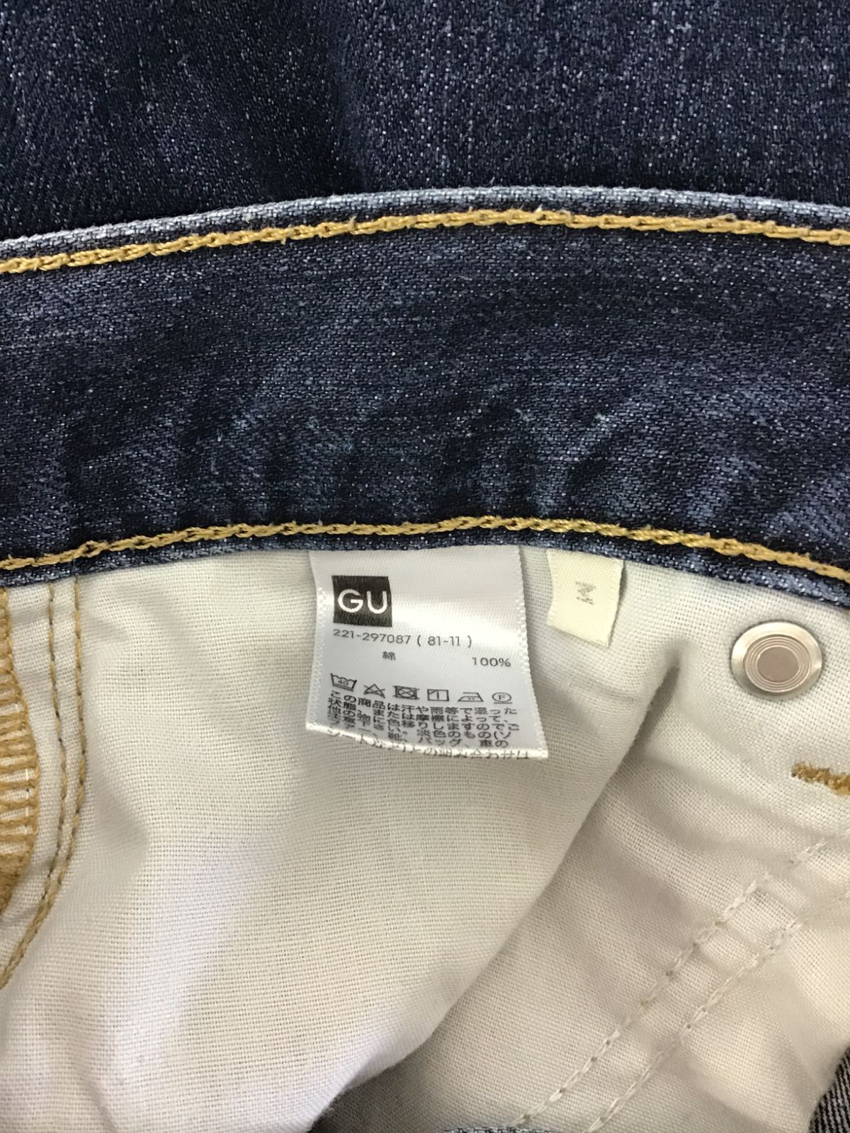 https://assets.mercari-shops-static.com/-/large/plain/2JXVH9TwDDStQARUR7aV74.jpg@jpg