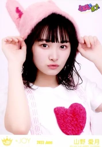 中古】生写真(女性) ニアリーイコールジョイ(□JOY)/山野愛月/バスト