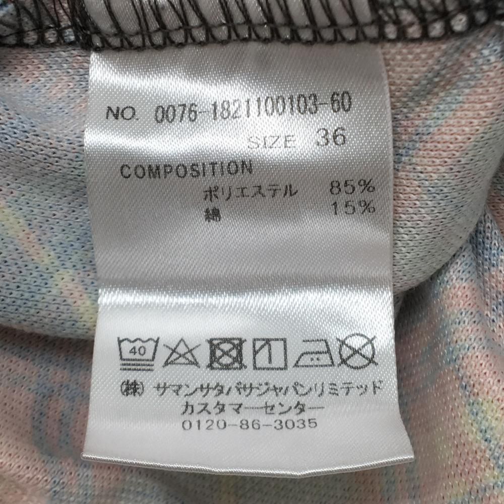 美品】サマンサタバサNo.7 半袖ワンピース ネイビー×レッド×イエロー