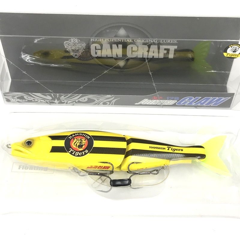 未使用 GAN CRAFT ガンクラフト ジョインテッドクロー178 タイガース