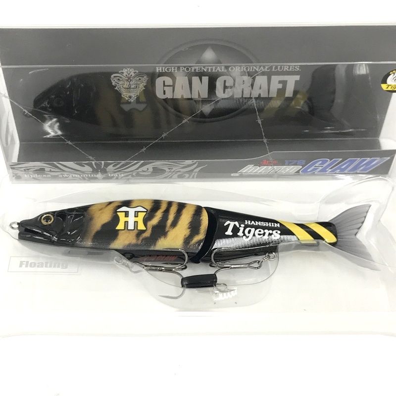 未使用 GAN CRAFT ガンクラフト ジョインテッドクロー178 タイガース