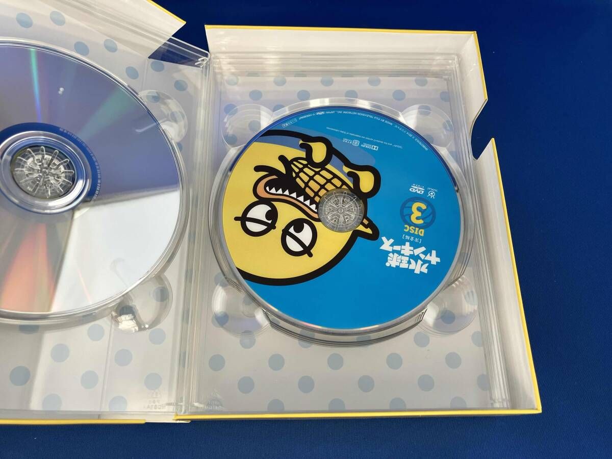 DVD 水球ヤンキース 完全版 DVD-BOX - メルカリ