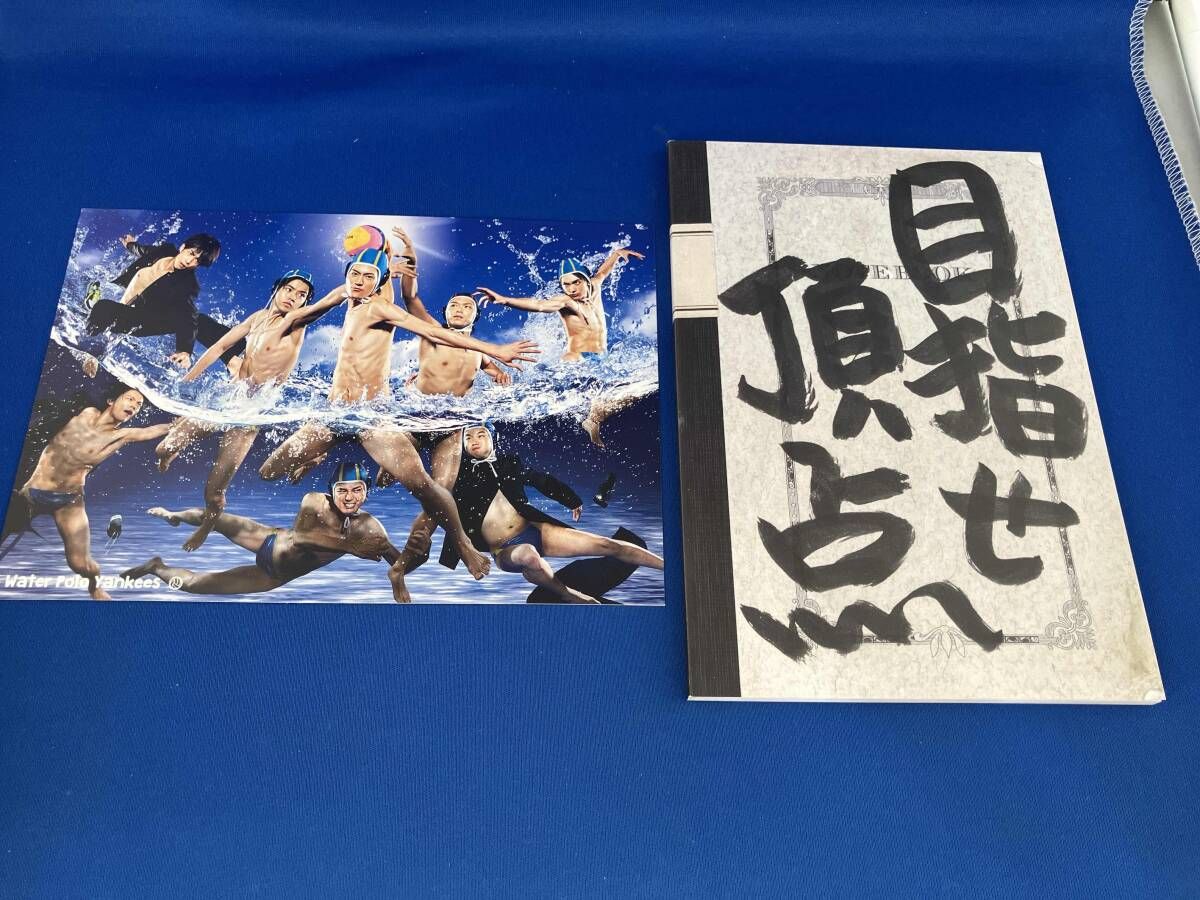 DVD 水球ヤンキース 完全版 DVD-BOX - メルカリ