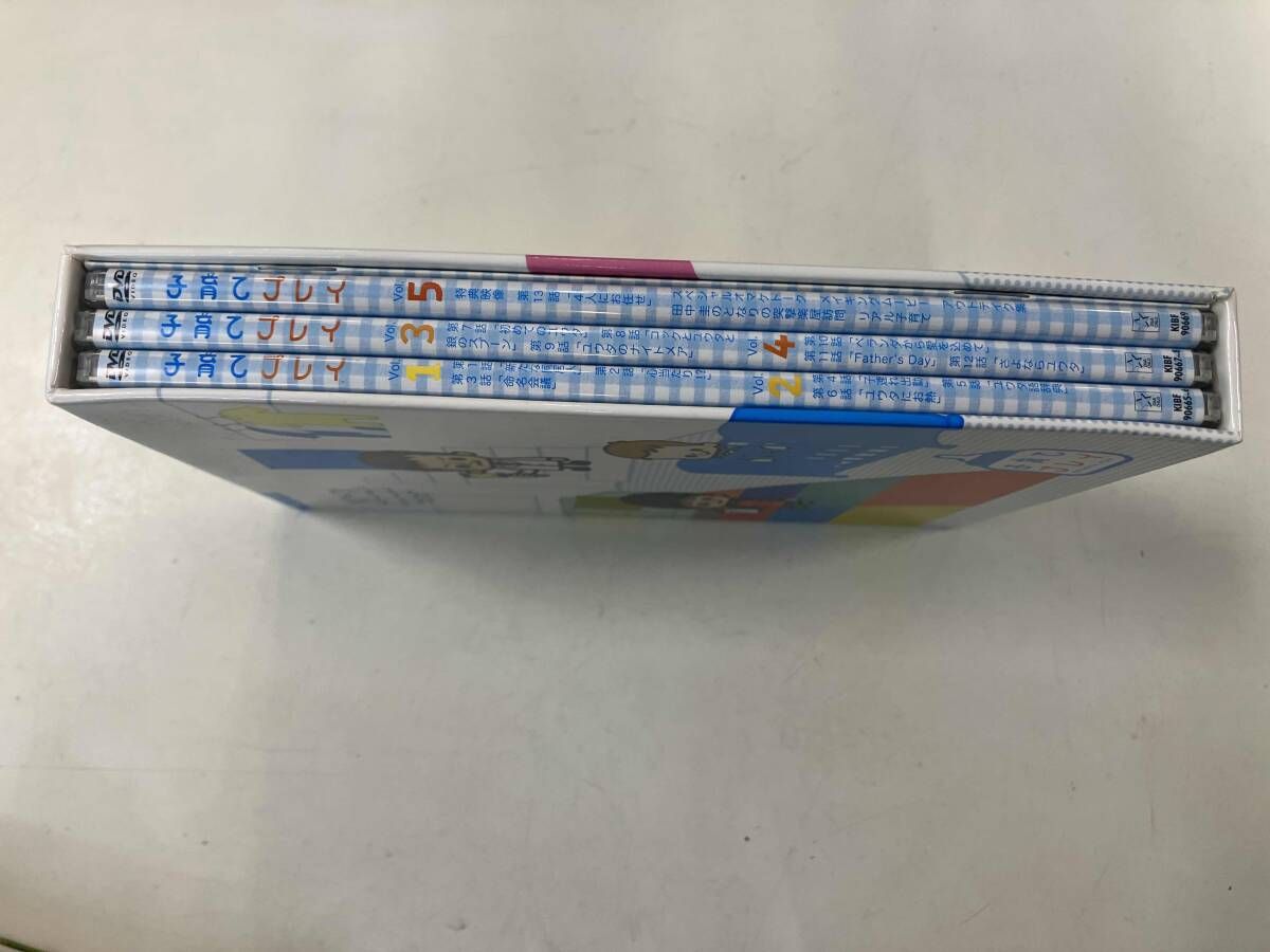 DVD 子育てプレイ DVD-BOX 期間限定版 - メルカリ