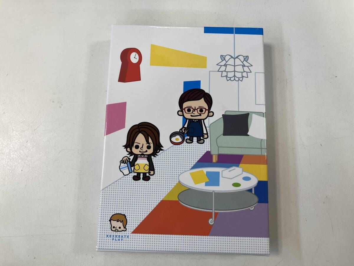 DVD 子育てプレイ DVD-BOX 期間限定版 - メルカリ