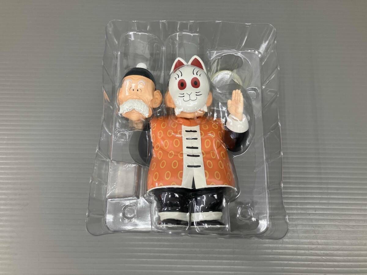 現状品 C賞 孫悟飯じいちゃん MASTERLISE EMOVING 一番くじ